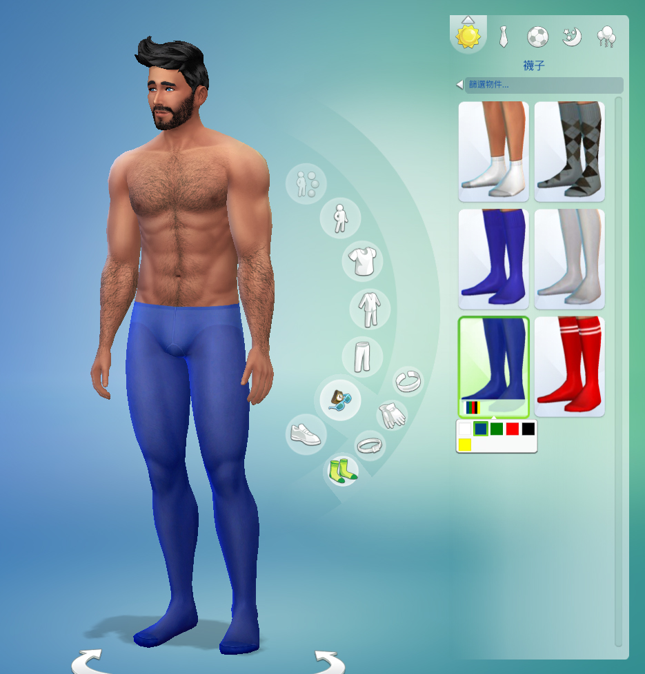 sims 4 more muscle mod